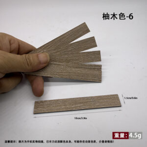 Teak color-6 [1 piece]