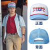 Wholesale Bule and white Baseball cap