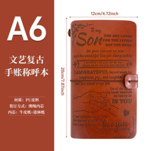 A6（120*200mm） / Brown-Son