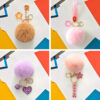 Wholesale Cartoon colorful furry ball plush keychain