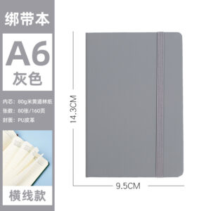 Gray a6