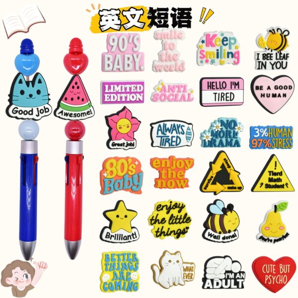 Wholesale Colored phrase English through-hole Focal Beads