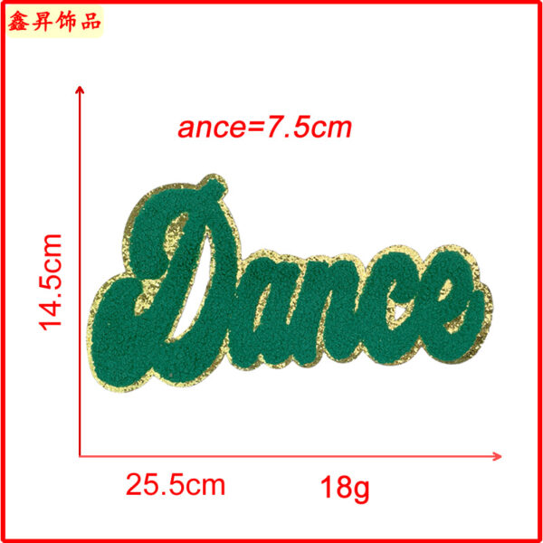 Wholesale Conjoined letters in color embroidery DIY Patches