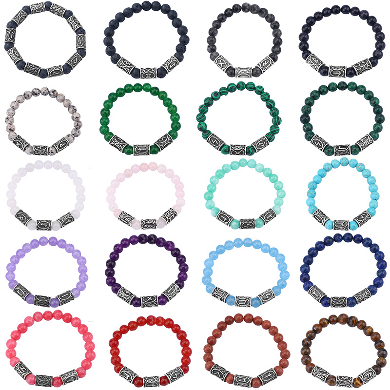 Wholesale Amazon's Best Selling European and American Retro Viking Rune Volcanic Stone Bracelet Fashionable Natural Stone Beaded Bracelet Bracelet