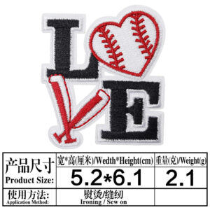 T2021 Back Hot Melt Adhesive