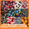 O1CN01QNJoOu1gWkdYmzSZ9_2214318854150-0-cib Wholesale 50pcs DIY Halloween Baby Soothing Teething Holiday Series Silicone Beads