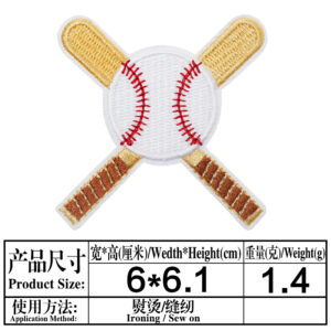 T2017 Back Hot Melt Adhesive