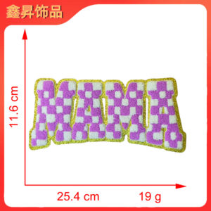 Heated hot melt glue*purple white*letters*mama*height 11.6*25.4cm