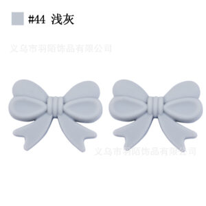 Light gray#44 / Pieces/2.5g