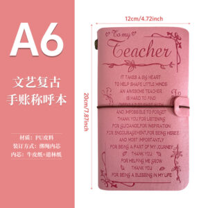 A6（120*200mm） / Pink-teacher style