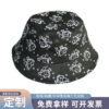 Wholesale Spring and summer dome sun hat fisherman hat