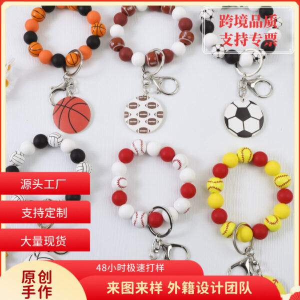 Wholesale Cartoon Sports Beaded Keychains Basketball Football Volleyball Pendant