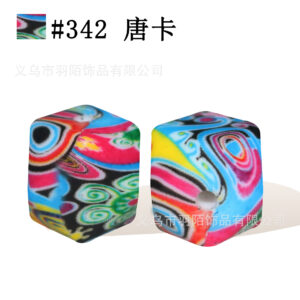 #342 tangka / 14mm