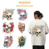 O1CN01QrJgdO2CSEQHlDqEa_2211831908472-0-cib Wholesale Flower Skeleton