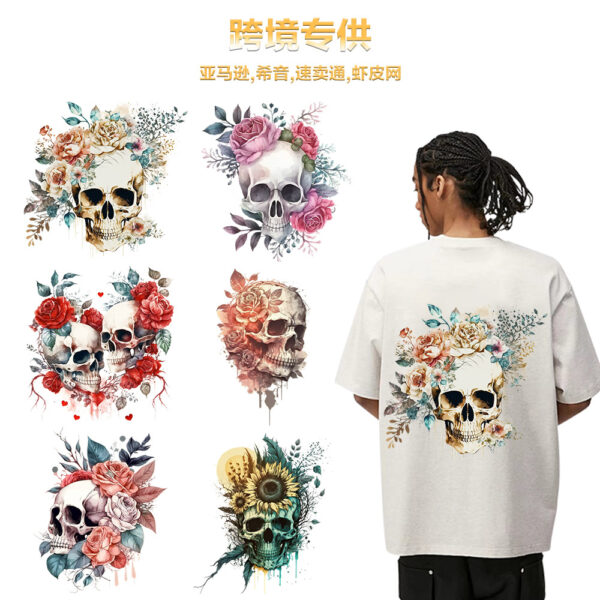 O1CN01QrJgdO2CSEQHlDqEa_2211831908472-0-cib Wholesale Flower Skeleton