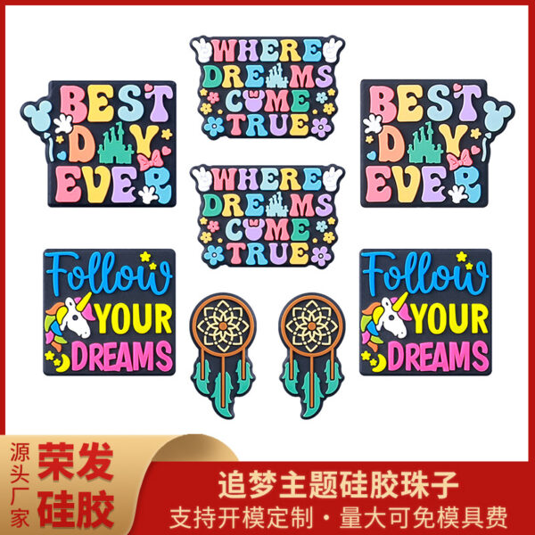 Wholesale 20PCS Creative Cartoon Letters Focus Beads Dream Catcher Silicone Beads