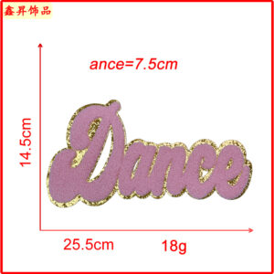 Heated melt glue *pink *dance * one-piece letters * height 14.5cm