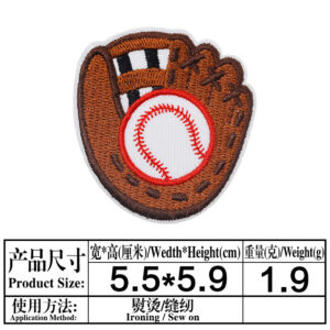 T2024 Back Hot Melt Adhesive