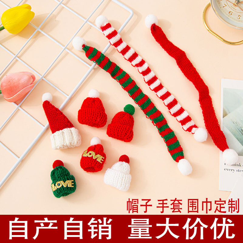 Wholesale Christmas DIY Wool Mini Knitted Finger Hat Doll Aessories
