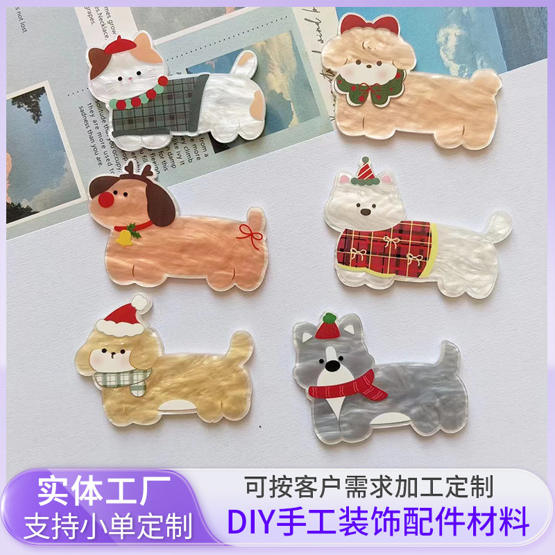 Wholesale Chilen's Christmas Cartoon Hairpin High-grade Acrylic Girl Headwear Japanese Fun Cat Dog Patch