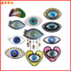 Wholesale Love Eye Mouth Glitter Embroidery DIY Patches