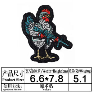 M897 velcro on the back