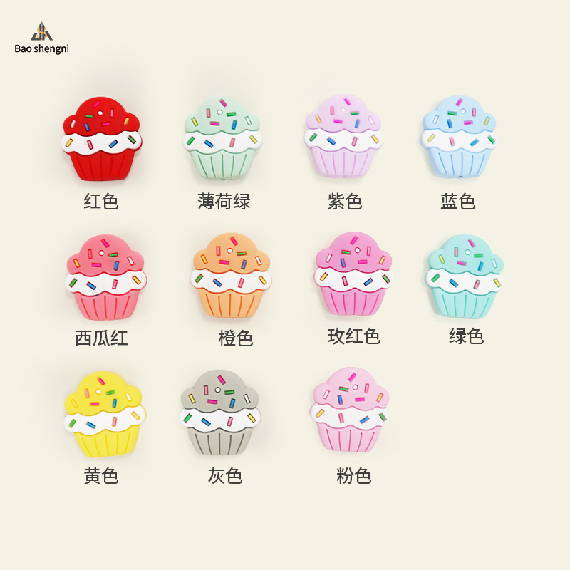 Wholesale Maternal and Infant Products Silicone Baby Gum Beads Pacifier Chain Beaded Pen Beads Silicone Decorative Aessories DIY Beads