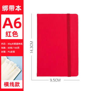 Red a6