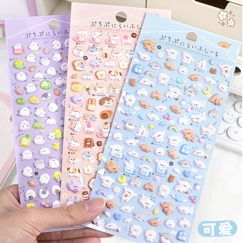 Wholesale Cartoon Mini Color Cute Animal 3D Stickers