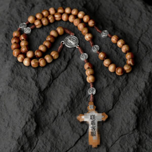 O1CN01RW3RiW1YLHwC4JXYF_2220746583042-0-cib Wholesale Natural cross pine prayer bead necklace