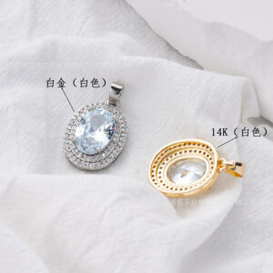 O-shaped chain + pendant (platinum) white