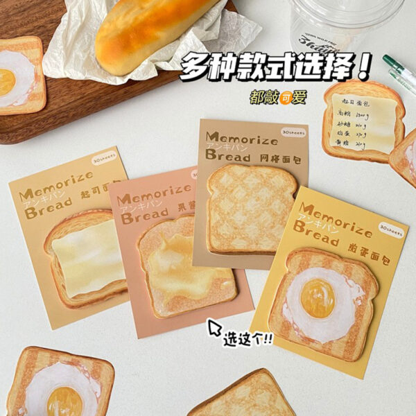 Wholesale Cute cartoon simulation toast Sticky Note