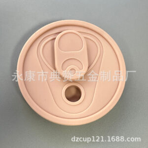 Pink-Silicone Cover / Fit mug