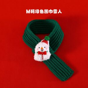 M green scarf snowman