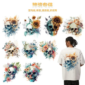 Wholesale Flower Skeleton