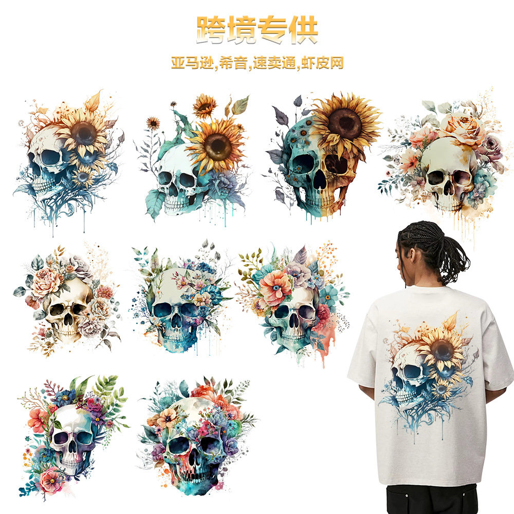 Wholesale Flower Skeleton