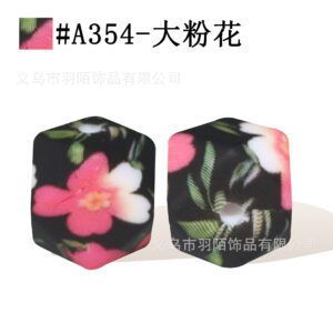 A-354 / 14mm