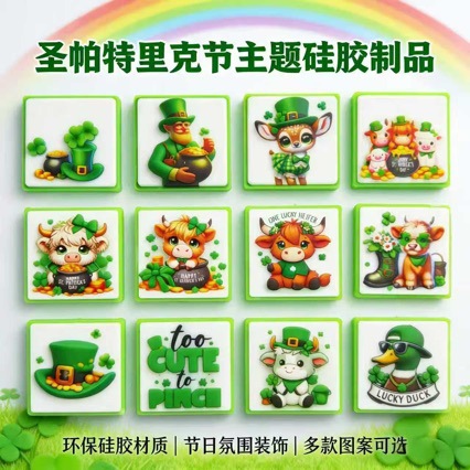 Wholesale 10pcs St. Patrick's Day Green Clover Focal Beads