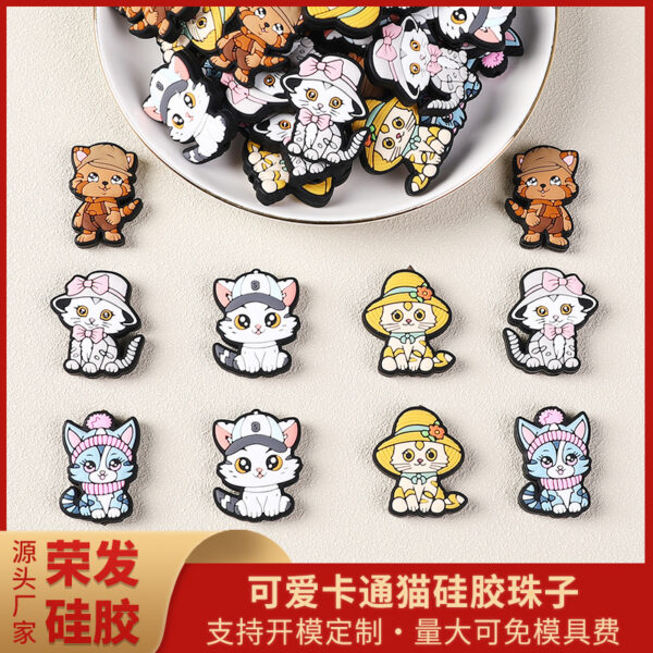 O1CN01RqItYh1CRJUNbLi2q_2217794230077-0-cib Wholesale 20pcs 3D Stereoscopic Tennis Letter Creative Design Simple Beads