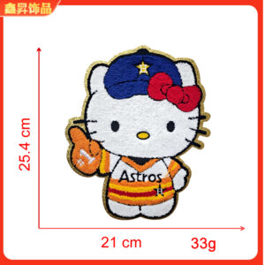 Hot melt glue*yellow*animal*kitty*height 25.4*21cm