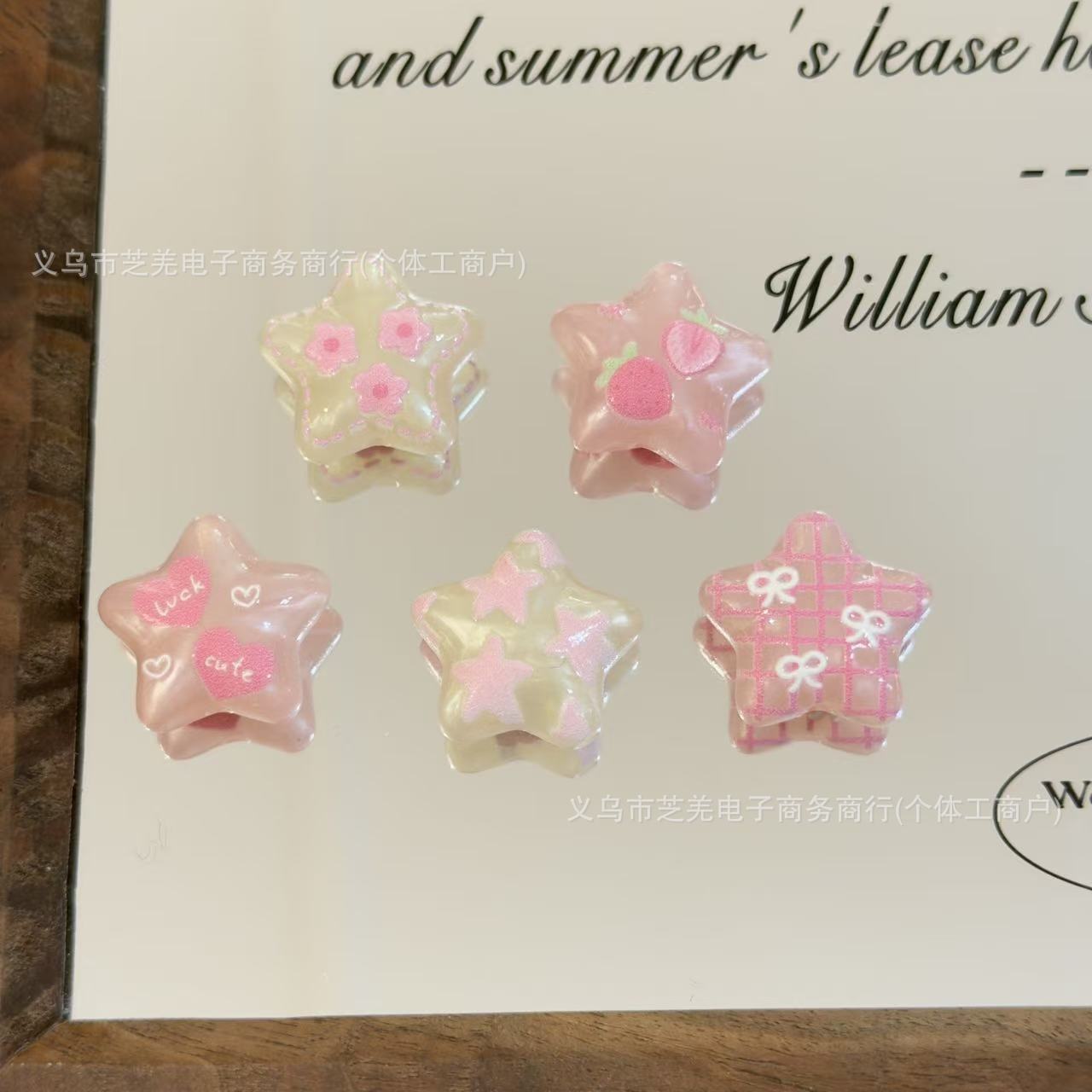 Wholesale embossed jelly strawberry pentagram acrylic beads