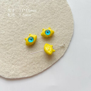 07 yellow one-eyed little monster 1 piece
