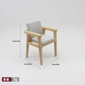 Chair【1:25】