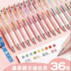 O1CN01SQM5Rp1zMCLOKF00e_2216123996699-0-cib Wholesale Color manual aounting pen