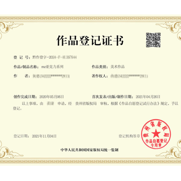 Wholesale Love droplet shaped Valentine's Day acrylic earrings