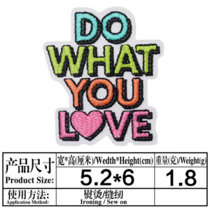 T1883 Back Hot Melt Adhesive