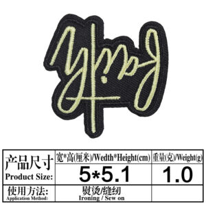 T1886 Back Hot Melt Adhesive