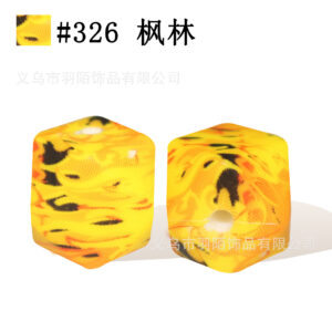 #326 maple forest / 17mm