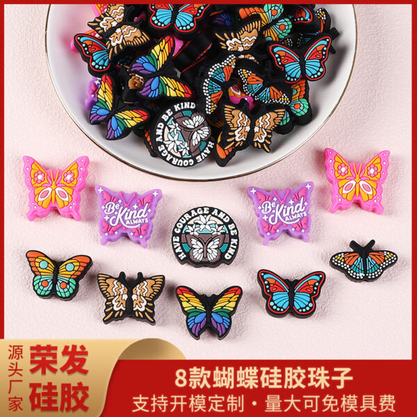 O1CN01T2HyqI1CRJVkcM78Z_2217794230077-0-cib Wholesale 20pcs Two tone Butterfly Silicone Children's Dental Adhesive Anti drop Chain English Letter Silicone Beads
