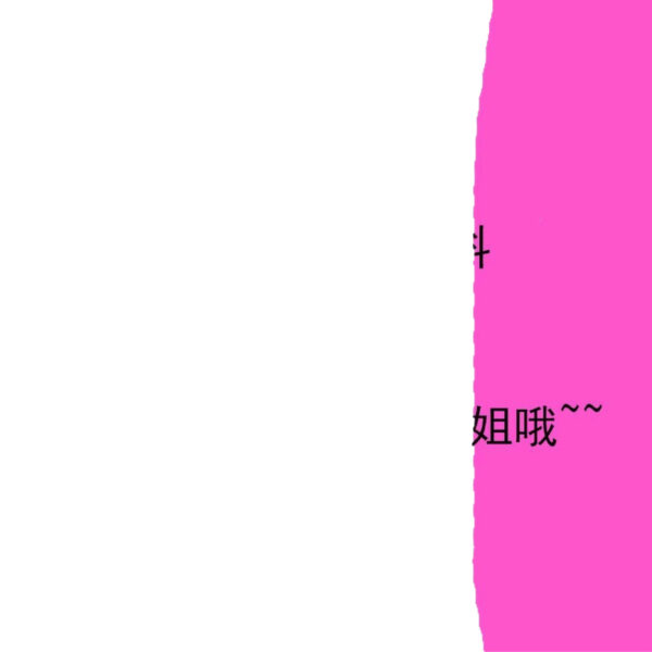 Wholesale Easter egg bunny fluorescent candy colored acrylic earrings